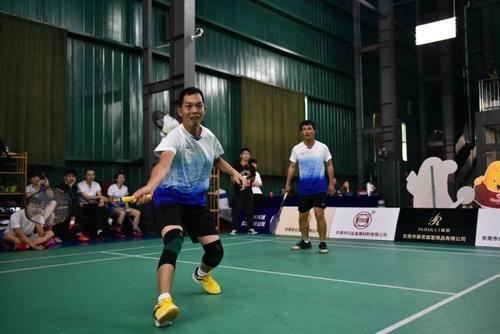 首屆城際個私協(xié)會羽毛球邀請賽東莞落幕，全鴻羽毛球線最新資訊。